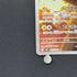 Dedenne AR 085/080 Pokemon card Nihil Zero M3 (1.NM)