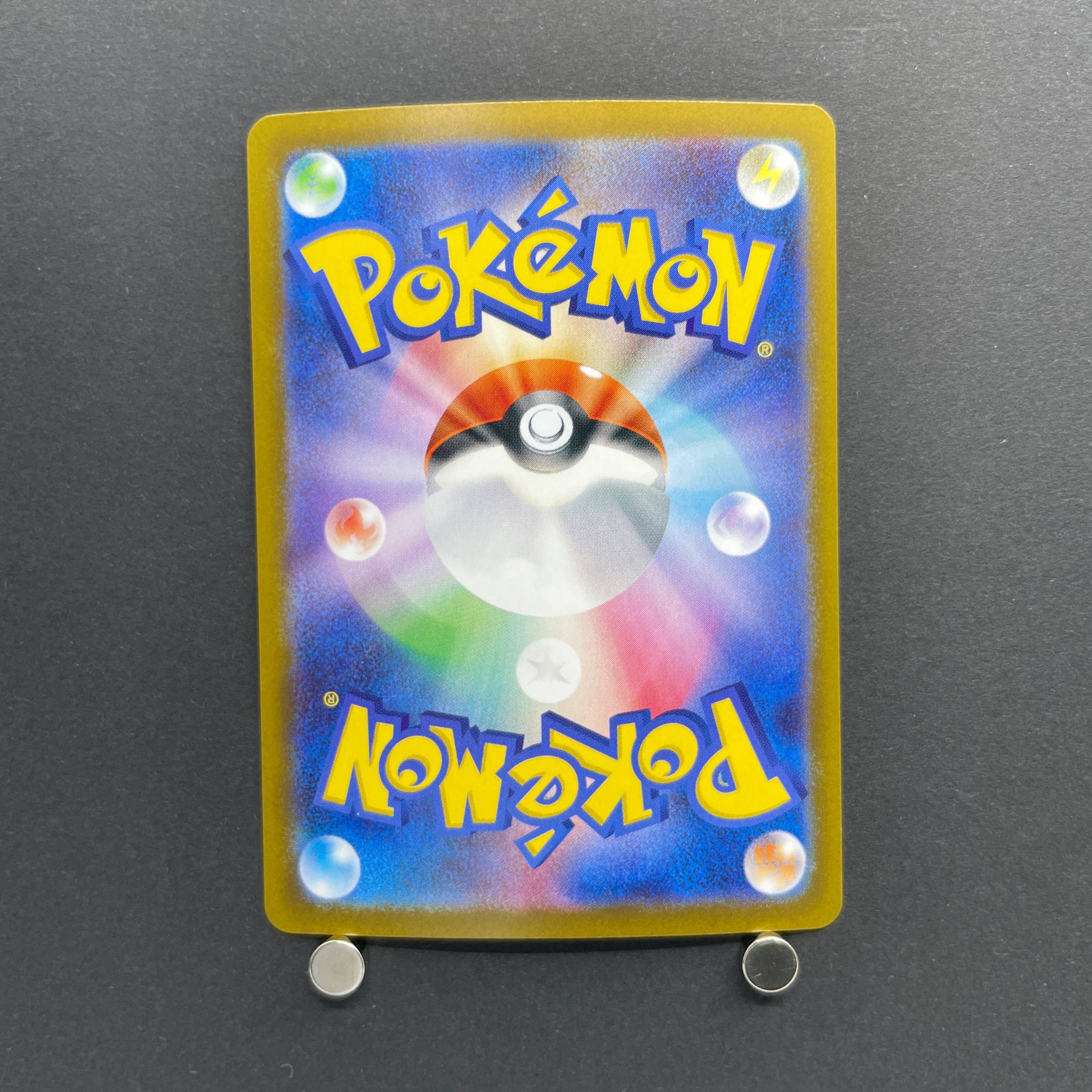Dedenne AR 085/080 Pokemon card Nihil Zero M3 (1.NM)