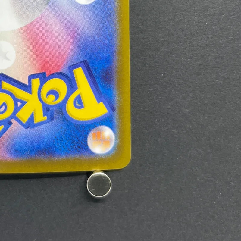 Dedenne AR 085/080 Pokemon card Nihil Zero M3 (1.NM)