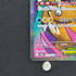Mega Dragonite EX AR 232/193 Pokemon card Mega Dream ex M2a (2.LP)