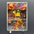 Numel AR 198/193 Pokemon card Mega Dream ex M2a (1.NM)