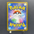 Numel AR 198/193 Pokemon card Mega Dream ex M2a (1.NM)