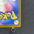 Numel AR 198/193 Pokemon card Mega Dream ex M2a (1.NM)
