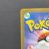 Reuniclus AR 075/071 Pokemon card Wild Force sv5k (1.NM)