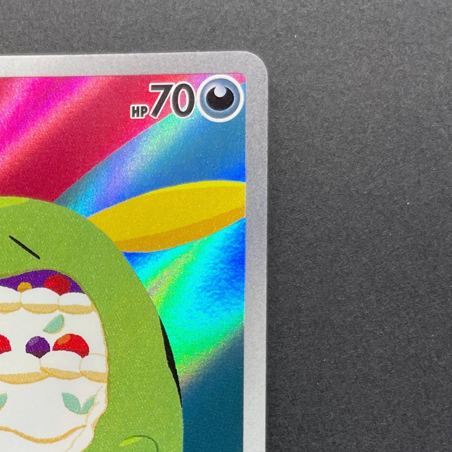 Gulpin AR 112/102 Pokemon card Stella Miracle sv7 (1.NM)