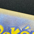 Gulpin AR 112/102 Pokemon card Stella Miracle sv7 (1.NM)