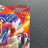 Ho-Oh GX RR 013/114 Pokemon card GX Battle Boost sm4+ (2.LP)
