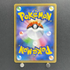 Ho-Oh GX RR 013/114 Pokemon card GX Battle Boost sm4+ (2.LP)