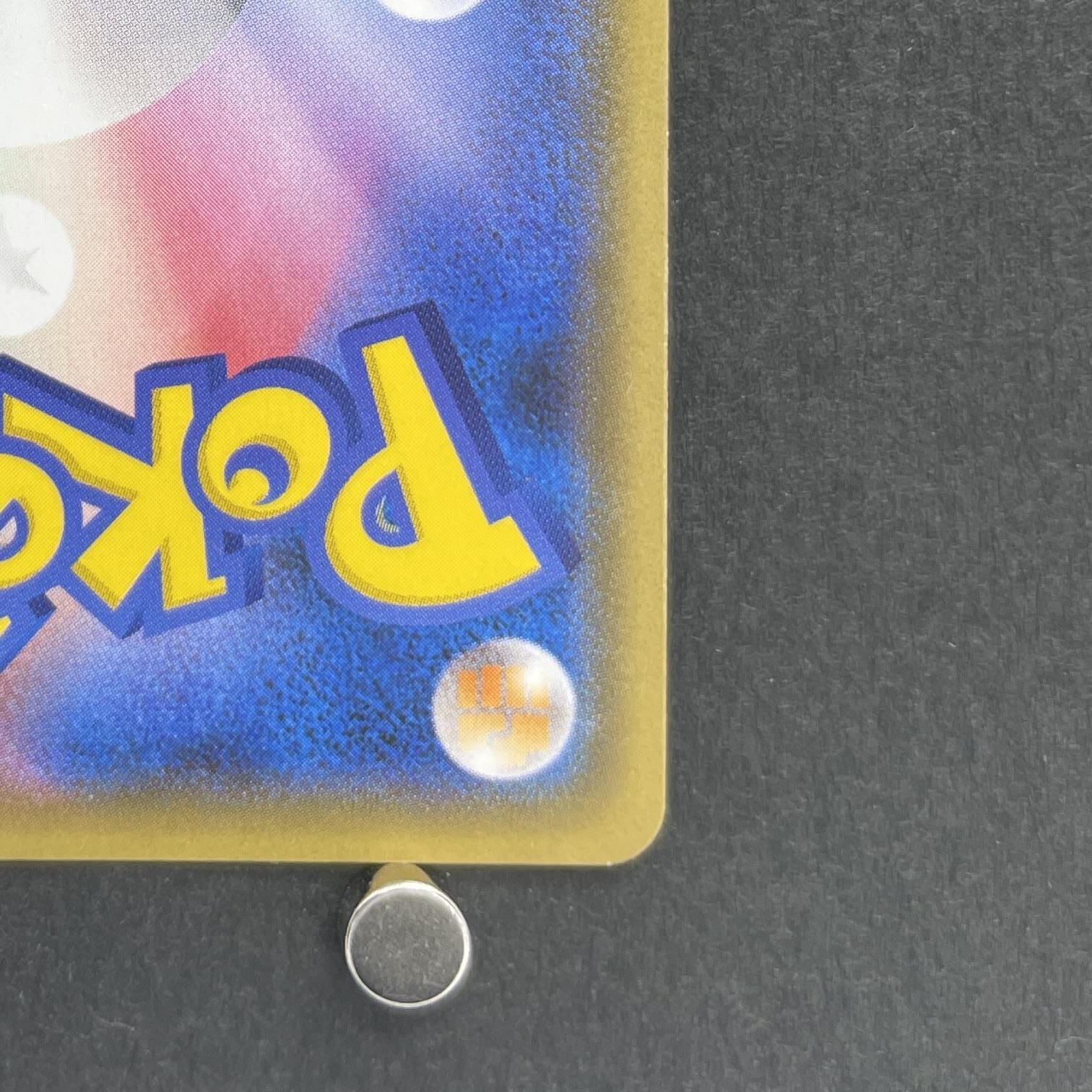 Ho-Oh GX RR 013/114 Pokemon card GX Battle Boost sm4+ (2.LP)