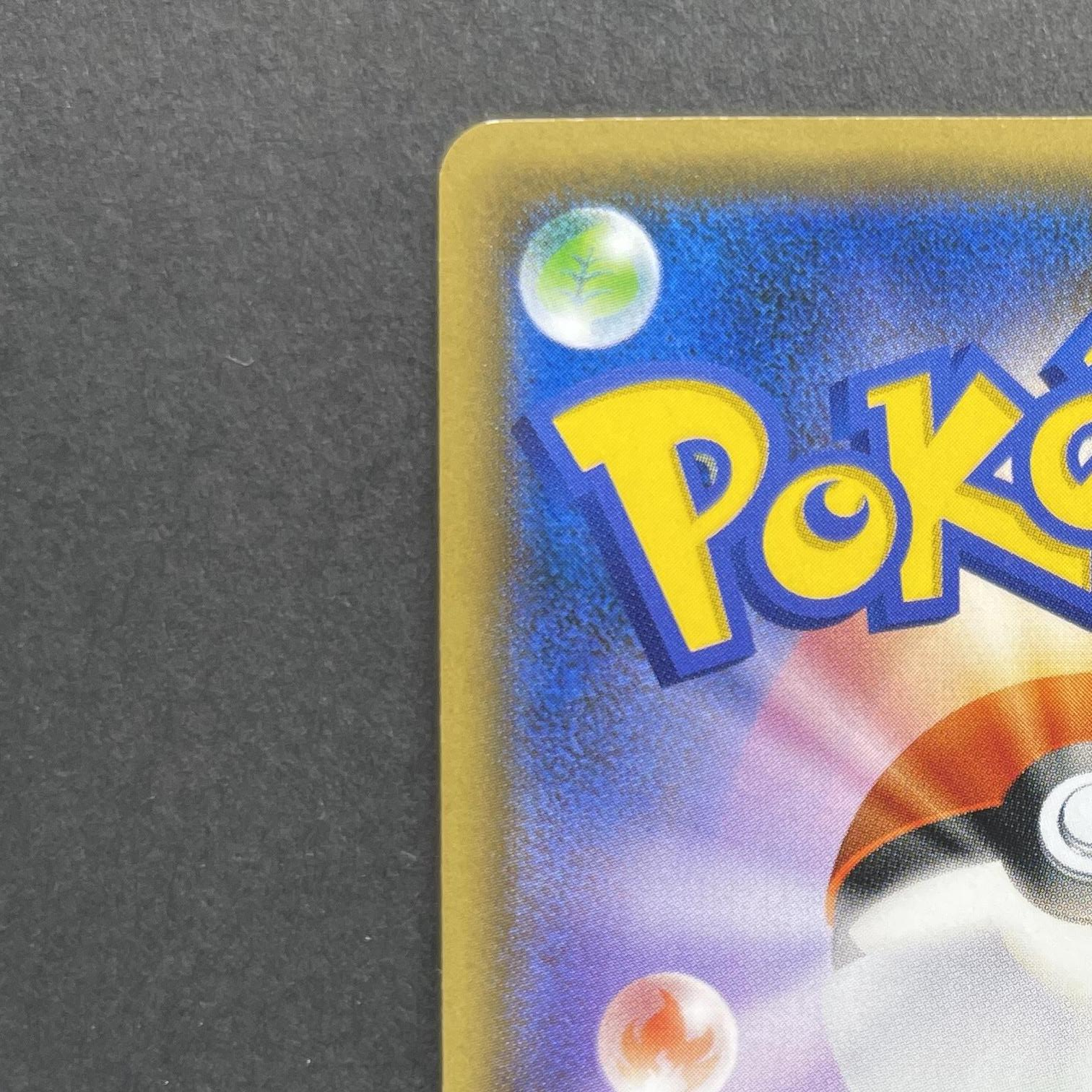 Ho-Oh GX RR 013/114 Pokemon card GX Battle Boost sm4+ (2.LP)