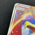 Ho-Oh GX RR 013/114 Pokemon card GX Battle Boost sm4+ (2.LP)