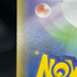 Ho-Oh GX RR 013/114 Pokemon card GX Battle Boost sm4+ (2.LP)