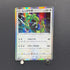 Rayquaza 003/S-P Pokemon card Promo (2.LP)