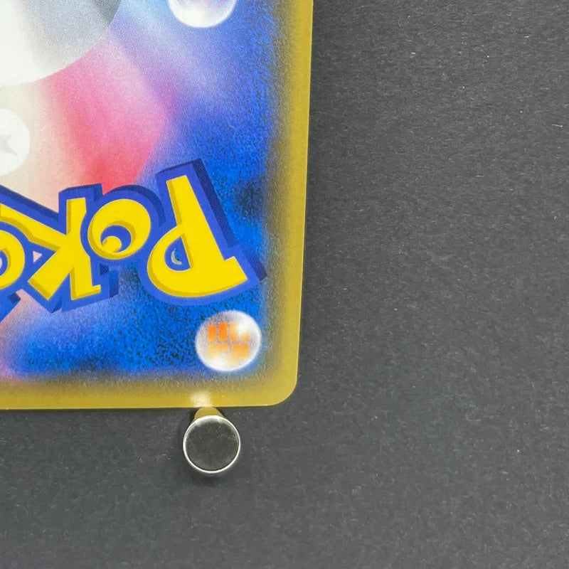 Rayquaza 003/S-P Pokemon card Promo (2.LP)