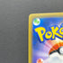 Rayquaza 003/S-P Pokemon card Promo (2.LP)
