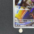 Varoom AR 117/108 Pokemon card Ruler of the Black Flame sv3 (1.NM)