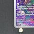 Hop's Trevenant AR 204/193 Pokemon card Mega Dream ex M2a (1.NM)