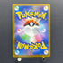 Hop's Trevenant AR 204/193 Pokemon card Mega Dream ex M2a (1.NM)