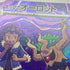 Hop's Trevenant AR 204/193 Pokemon card Mega Dream ex M2a (1.NM)