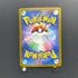 Team Rocket's Dugtrio AR 206/193 Pokemon card Mega Dream ex M2a (1.NM)