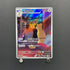 Persian AR 075/064 Pokemon card Night Wanderer sv6a (1.NM)