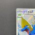 Manectric AR 086/081 Pokemon card Abyss Eye M5 (2.LP)