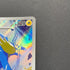 Manectric AR 086/081 Pokemon card Abyss Eye M5 (2.LP)