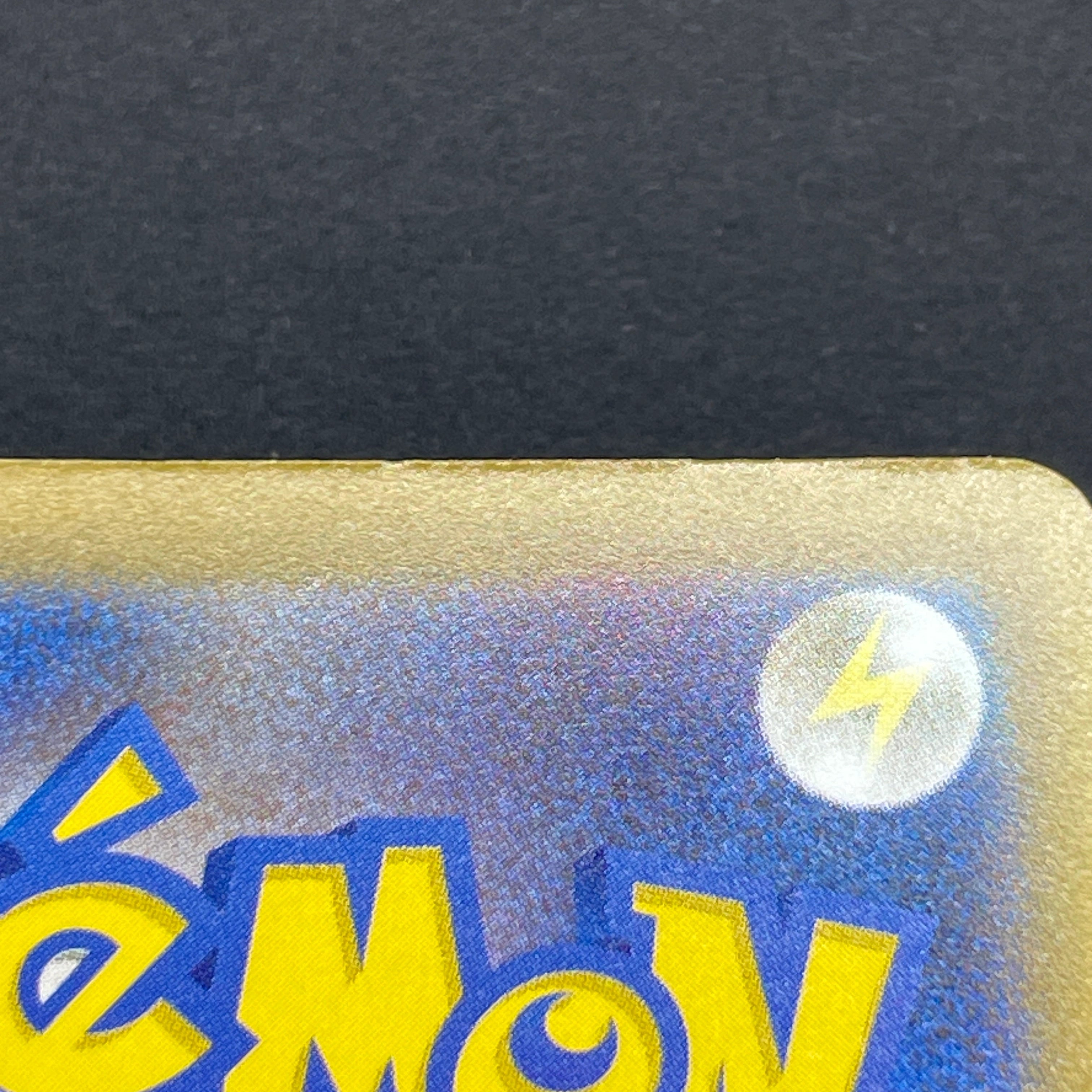 Manectric AR 086/081 Pokemon card Abyss Eye M5 (2.LP)