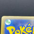 Manectric AR 086/081 Pokemon card Abyss Eye M5 (2.LP)