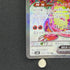 Charizard ex SR 125/108 Pokemon card Ruler of the Black Flame sv3 (1.NM)