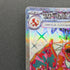 Charizard ex SR 125/108 Pokemon card Ruler of the Black Flame sv3 (1.NM)