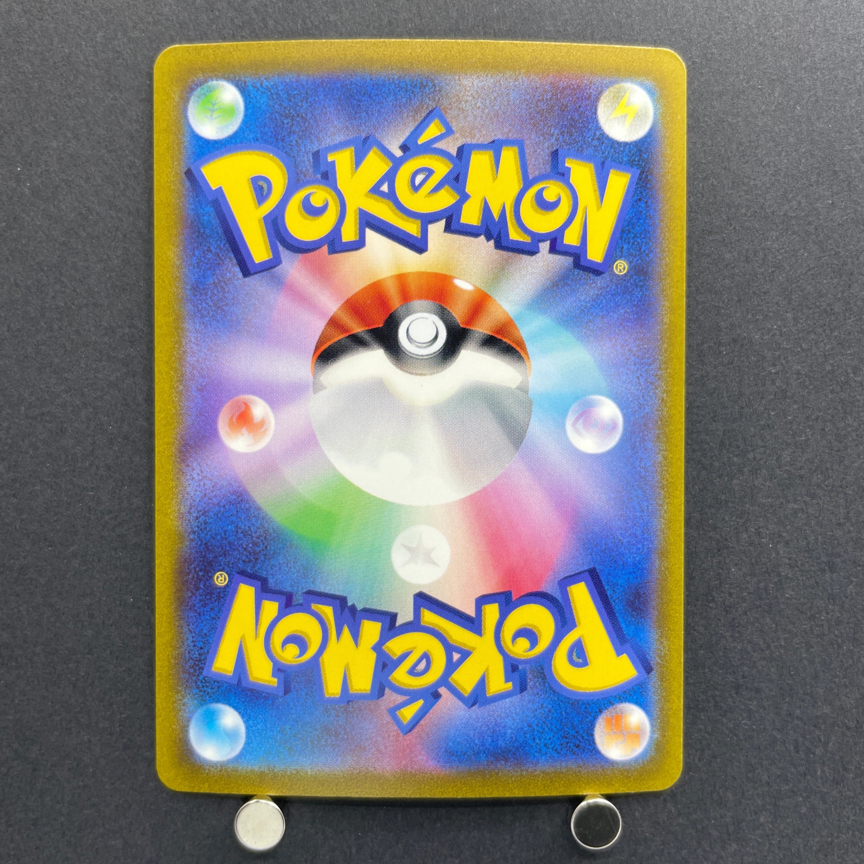 Charizard ex SR 125/108 Pokemon card Ruler of the Black Flame sv3 (1.NM)