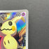 Team Rocket's Mimikyu AR 205/193 Pokemon card Mega Dream ex M2a (1.NM)