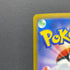 Team Rocket's Mimikyu AR 205/193 Pokemon card Mega Dream ex M2a (1.NM)