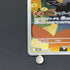 Marshadow AR 069/063 Pokemon card Mega Brave M1L (1.NM)