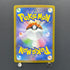 Marshadow AR 069/063 Pokemon card Mega Brave M1L (1.NM)