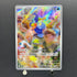 Cramorant AR 072/066 Pokemon card Crimson Haze sv5a (1.NM)