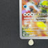 Cramorant AR 072/066 Pokemon card Crimson Haze sv5a (1.NM)