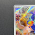 Cramorant AR 072/066 Pokemon card Crimson Haze sv5a (1.NM)
