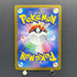 Cramorant AR 072/066 Pokemon card Crimson Haze sv5a (1.NM)
