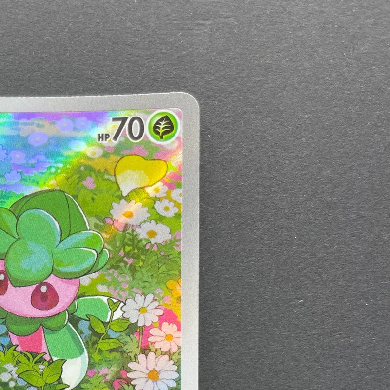 Fomantis AR 082/081 Pokemon card Abyss Eye M5 (1.NM)