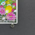 Fomantis AR 082/081 Pokemon card Abyss Eye M5 (1.NM)