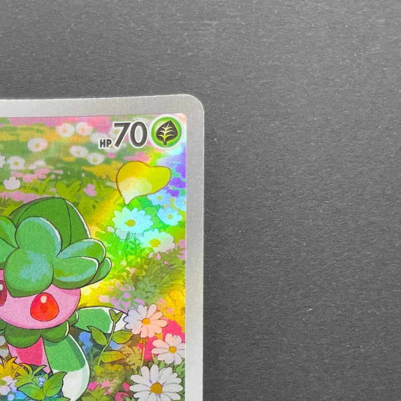 Fomantis AR 082/081 Pokemon card Abyss Eye M5 (1.NM)