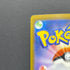 Team Rocket's Dugtrio AR 206/193 Pokemon card Mega Dream ex M2a (2.LP)
