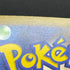 Team Rocket's Dugtrio AR 206/193 Pokemon card Mega Dream ex M2a (2.LP)