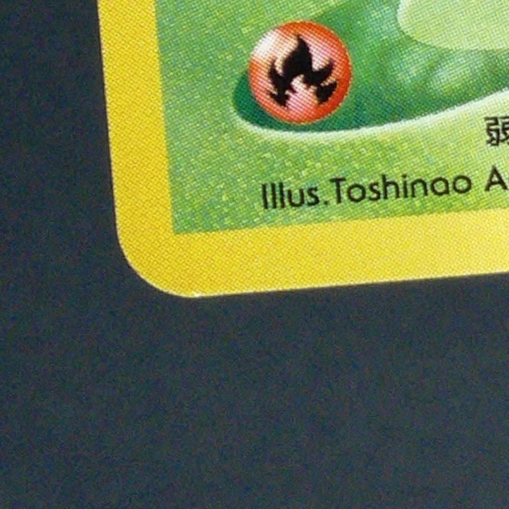 Dark Ariados No.168 Old Pokemon card (2.LP) - JariseStore