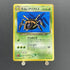 Dark Ariados No.168 Old Pokemon card (2.LP) - JariseStore