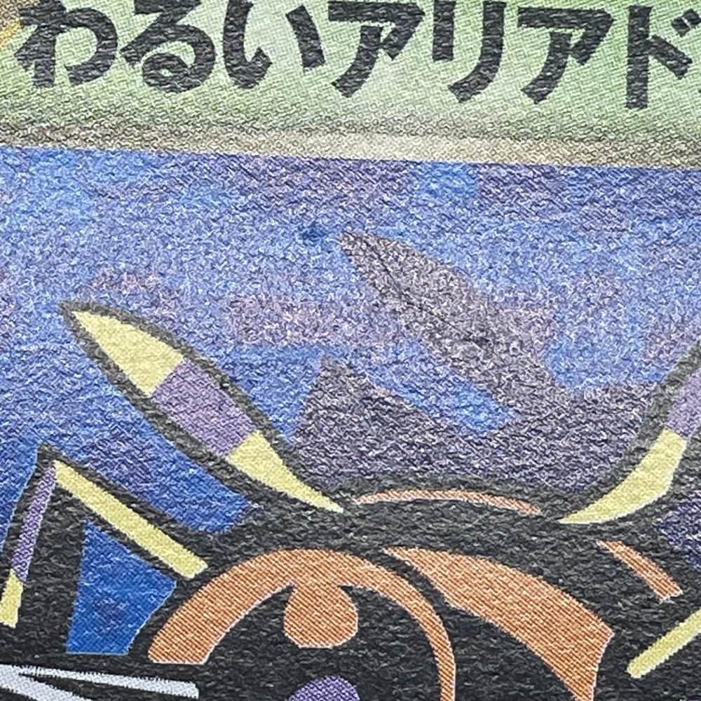 Dark Ariados No.168 Old Pokemon card (2.LP) - JariseStore