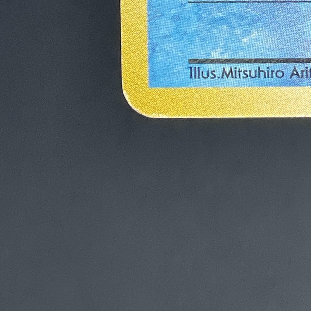 Dark Golduck No.055 Old Pokemon card (2.LP) - JariseStore