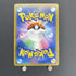Darkrai GX SSR 230/150 Pokemon card GX Ultra Shiny sm8b (1.NM) - JariseStore